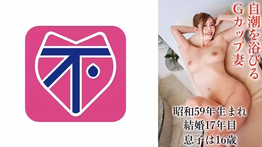 802SJ-005 ゆりか