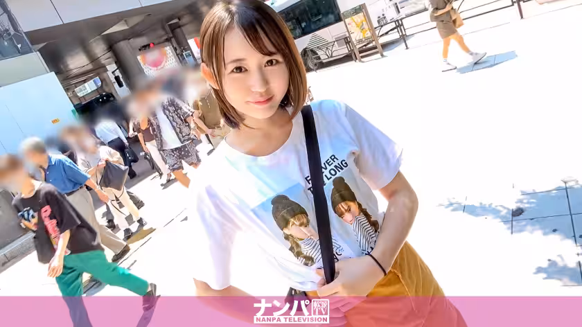 200GANA-2771 マジ軟派、初撮。 1843 【盡くすドM女】渋谷でナンパしたかわいこちゃん！ニッコリ笑