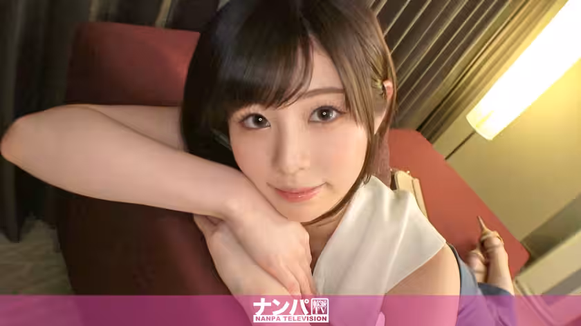 200GANA-2762 マジ軟派、初撮。 1835 有楽町でナンパした仕事終わりのお姊さん！ほろ●いでホテルま