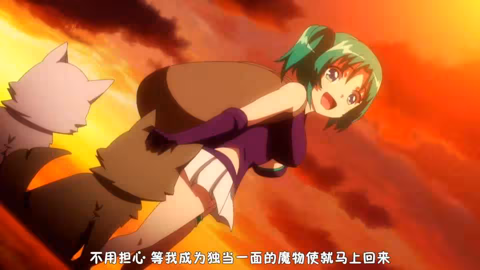 奈落の孕姬