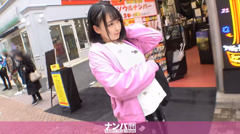 200GANA-2698 マジ軟派、初撮。 1812 原宿で服飾學生をナンパ！ホテルに連れ込み戀愛トークからの下