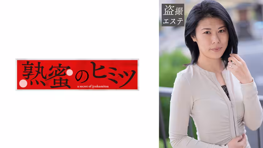 188HINT-0628 佐山さん