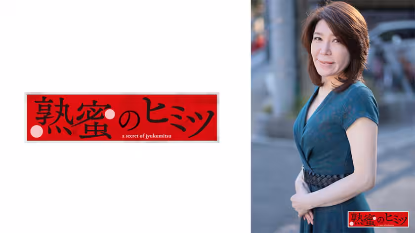 188HINT-0622 きよか