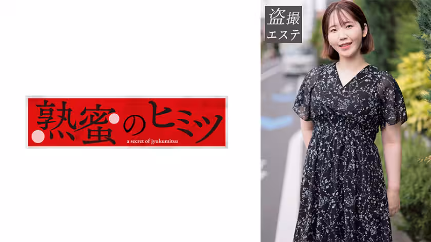188HINT-0624 弘前さん