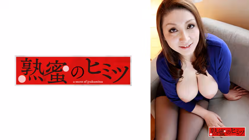 188HINT-0597 杏奈