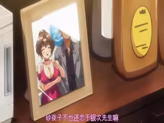 妻みぐい3 THE ANIMATION 第1章