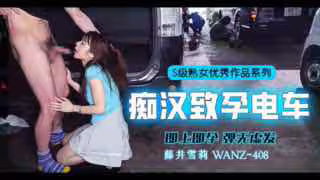 親子篇：變態少年淫蕩媽-DVDES-730。