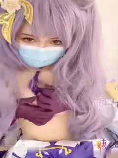 炯炯有靈大眼網紅美少女 尤奈學姐 Cos刻晴情色貼腎服務 手淫乳交速插白虎嫩b 嚶嚶嚶
