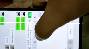 [直播] 推薦 【良家故事】23.06(3).10 偷拍良家收割機 原則就是每天不重樣 只干一炮 出軌人妻的那點兒小心思  5..-xj