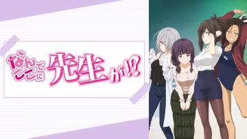 禁漫里番-悠悠哉哉_2_第2集..-xj
