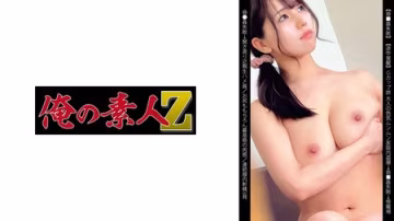 230OREMO-138 [中文字幕] お姊ちゃんS138-xj