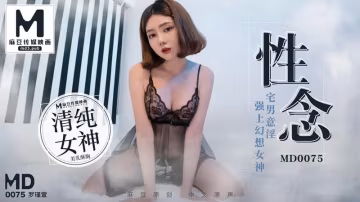 性念-xj