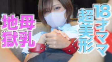 FC2-PPV-4720118 超人氣作品消失得無影無蹤！ ！再次發售！ 18歲巨乳飛揚！ 『內含8K VR特典』短髮超美少女！ ！ 18歲短髮超美少女巨乳飛揚！ ！泳裝、制服、18
