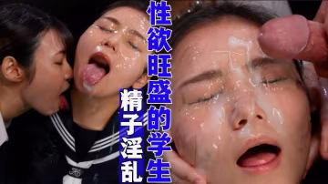 沒錢買面膜，只好叫男朋友們幫忙自造一點-xj