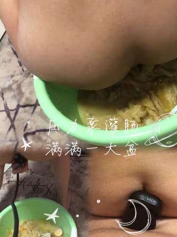 壓力泵灌腸 噴出滿滿一大盆-變態-xj