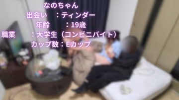 FC2-PPV-4765768 在羅森第1美人的性感漩渦中覺醒！她名副其實，而且她的上癮程度甚至比唐揚君還要高。