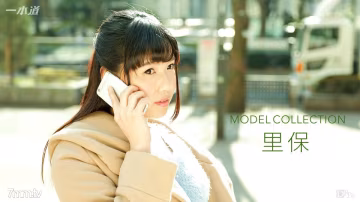 121616_446 Model Collection 小高麗穗