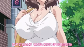 (日語中文字) 奧様は元ヤリマン 第2巻-xj