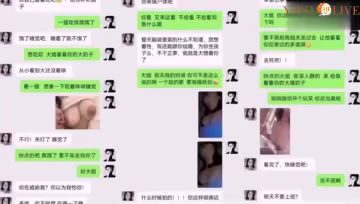 真實姐弟亂倫早上姐夫上班姐姐跑到我房間強上了我！姐弟通姦完整記錄！!-精品力薦-xj
