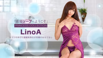 111516_427 歡迎來到奢華香皂 LinoA Original