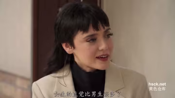 會魔法的女孩詳情介紹#白虎#射精#人妻#挑逗#舔逼#性交