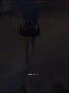 綠帽大神『小FQ』最新分享高顏值淫妻 各種場景大膽露出 群P露出 字幕解說
