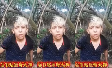 （慎入）【巴西雨林事件】美女被虐慘了，審核員應該應該見過，望通過