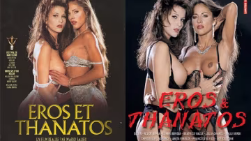 愛神與死神 Eros e Tanatos