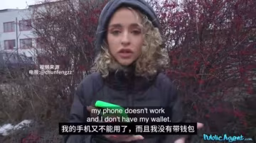 路邊需要錢的美女被富哥一點點用錢攻略拿下，真潤