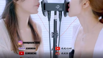 ASMR雙人舔耳_小萌_喘息_口腔音_舔耳_彈舌音