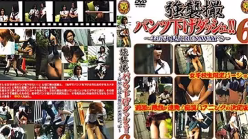 【街頭系列】街頭掀女高中生裙子，扯高中女生褲頭