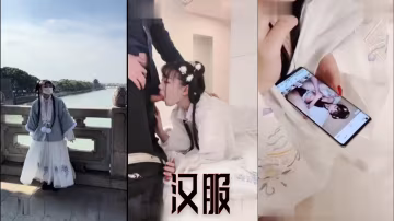 漢服穿漢服的小仙女完事後看看自己的作品