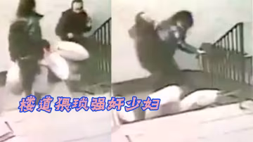 樓.道猥瑣.奸少婦_2024
