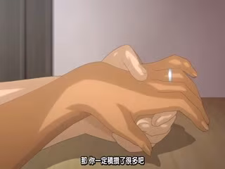 我的第1個人妻巨乳交付性愛