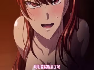 中文字幕霸凌复仇催眠第4集