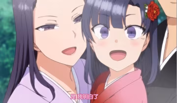 中文字幕催眠性指導第4集