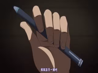中文字幕把鎮上的所有女人都搞定