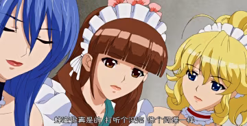 中文字幕學校保健室的巨乳靚女