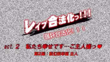 中文字幕騷到了極致主人儘管艹我吧