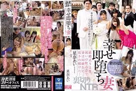 中文字幕MEYD-387幸せ即墮ち妻結婚式5日後祝いの飲み會で妻は同級生に犯され続けた星奈あい