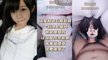 最近閨女異常的主動好像總是怕我難受老是問我難受嗎_要不要閨女幫你呀_搞得我挺尷尬的本來今天想著吃完飯出去溜達溜達