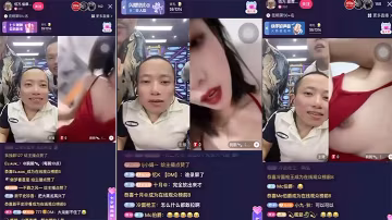 抖.音網.紅大.PK露.奶愛.了愛.了