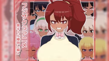 這是美少女戰士嗎