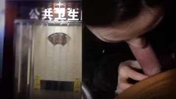 霸道魔鬼身材女神極品微博網紅巨乳女神未晚與炮友公廁啪啪自拍