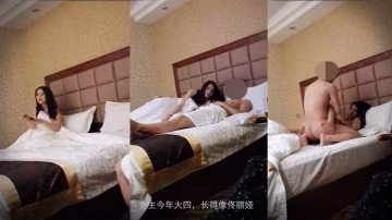 真實約炮實錄170cmD罩杯大四女學生不是第1次還是緊張