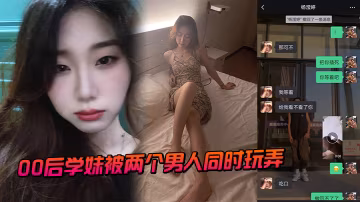 酒店偷拍樂橙酒店白色大床清晰偷拍小哥約炮空姐制服開檔黑絲美女各種體位做愛
