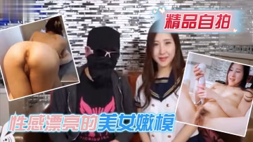精品自拍福利擼先生和攝影好友高價眾籌日本性感漂亮的美女嫩模酒店啪啪浴室床上幹完唱歌還要口爆