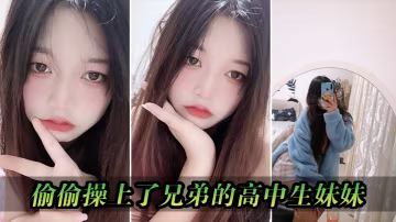 戶外真實勾引農村正采野菜的瘦小老頭打野戰老大爺人雖瘦但肉棒不小還能硬多種體位乾的燕姐尖叫精華版