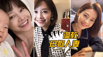 調教臀型超美的母狗人妻_吼吼吼_屁眼必須給她塞入肛門珠_實在是緊緻_嘴裡呻吟著_主人你肏的狗狗好爽嗚嗚