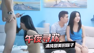 午夜尋歡清純甜美的妹子一般長得漂亮的妹子態度就是一般小哥想親嘴必須漱口不然沒門為報復她把她抱起來狠狠地操讓她咬手指